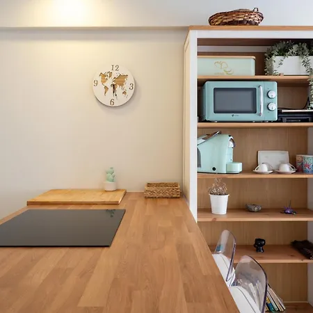 Centro Con Parking Gratis ツ By Rias Baixas Apartment Vigo